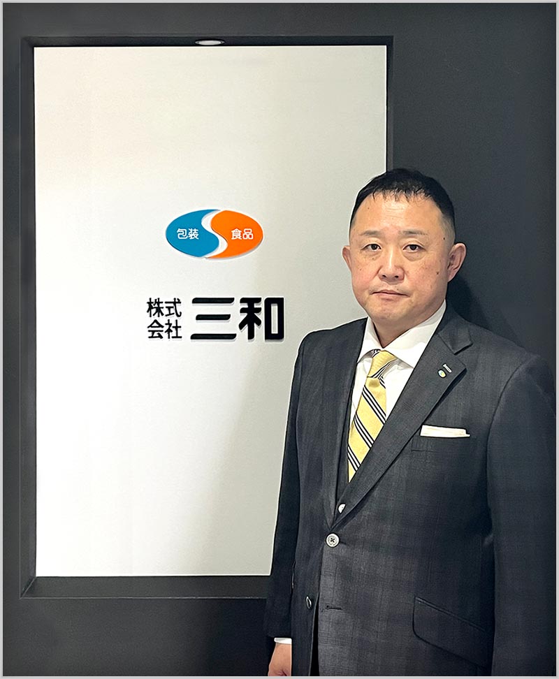 代表取締役田辺裕嗣